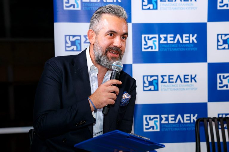 Εκδήλωση ΣΕΛΕΚ «Το Ελληνικό Επιχειρείν στην Κύπρο» με τον Υφυπουργό Εξωτερικών Χάρη Θεοχάρη