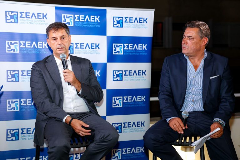 Εκδήλωση ΣΕΛΕΚ «Το Ελληνικό Επιχειρείν στην Κύπρο» με τον Υφυπουργό Εξωτερικών Χάρη Θεοχάρη